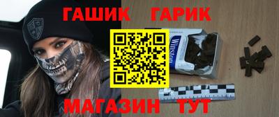 каннабис Заволжье