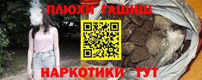 мяу мяу мука Жуковский
