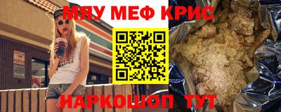 каннабис Заволжье