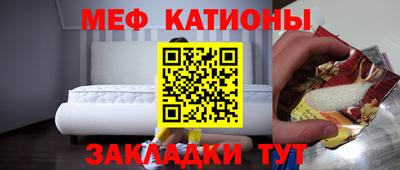 mdpv Заводоуковск