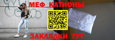 mdpv Заводоуковск