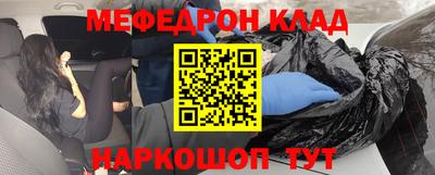 mdpv Заводоуковск
